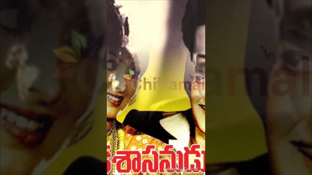 Remembering NTR