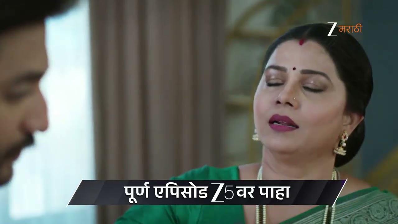Savalyachi Janu Savali | Ep - 510 | Preview | Mar 16 2026 | Zee Marathi