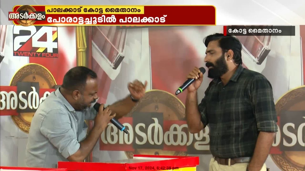 വഖഫിൽ മാധ്യമങ്ങള്‍ ഒളിച്ചുകളിച്ചെന്ന് ഉല്ലാസ്; മുനമ്പത്ത് പോയി പിന്തുണ നല്‍കിയെന്ന് ഹാഷ്മി