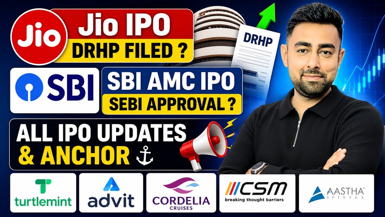 Jio IPO Filed DRHP | SBI AMC IPO DRHP Approval | Turtlemint IPO Anchor List | Jayesh Khatri 