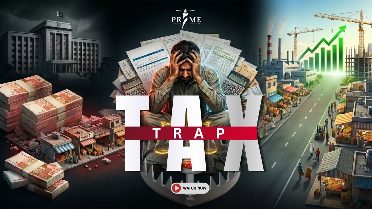 The Problem with Pakistan's Distortionary Tax System #taxreforms