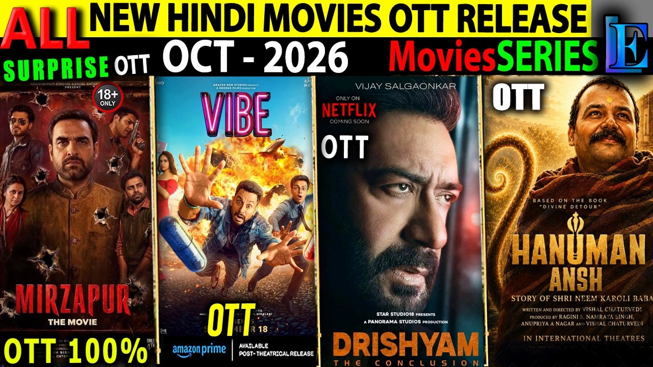 New Hindi Movies OTT Release OCT-2026 l MirzapurMovie-HanumanAnsh-Drishyam3-VIBE-Oddyssey-Hindi18+