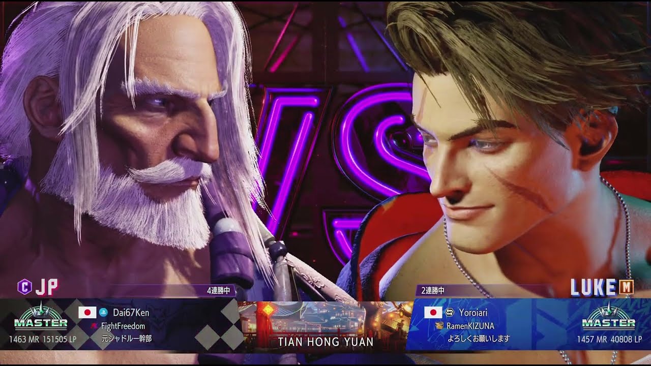 病み上がりランクマStreet Fighter 6_20260216232205