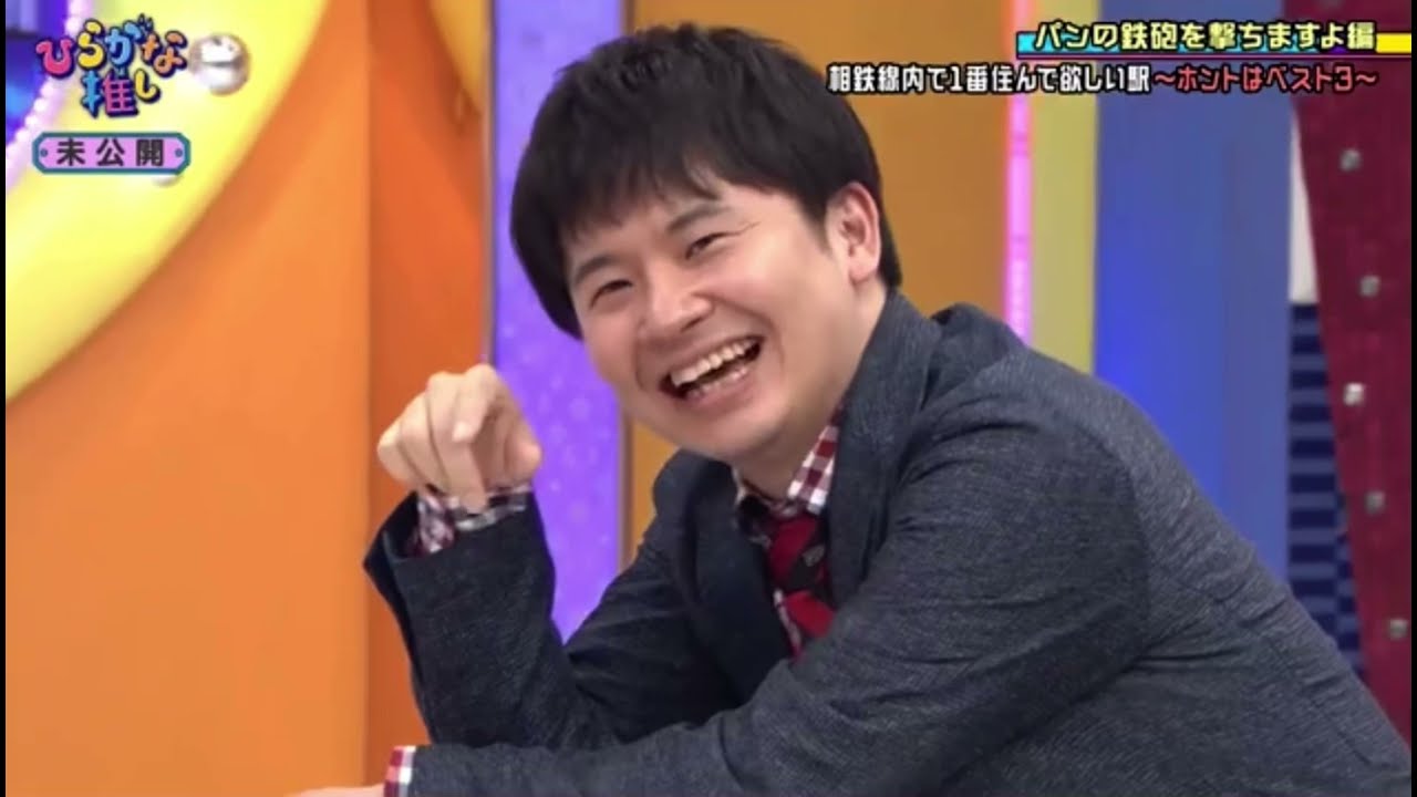 井口眞緒に指名される宮田愛萌