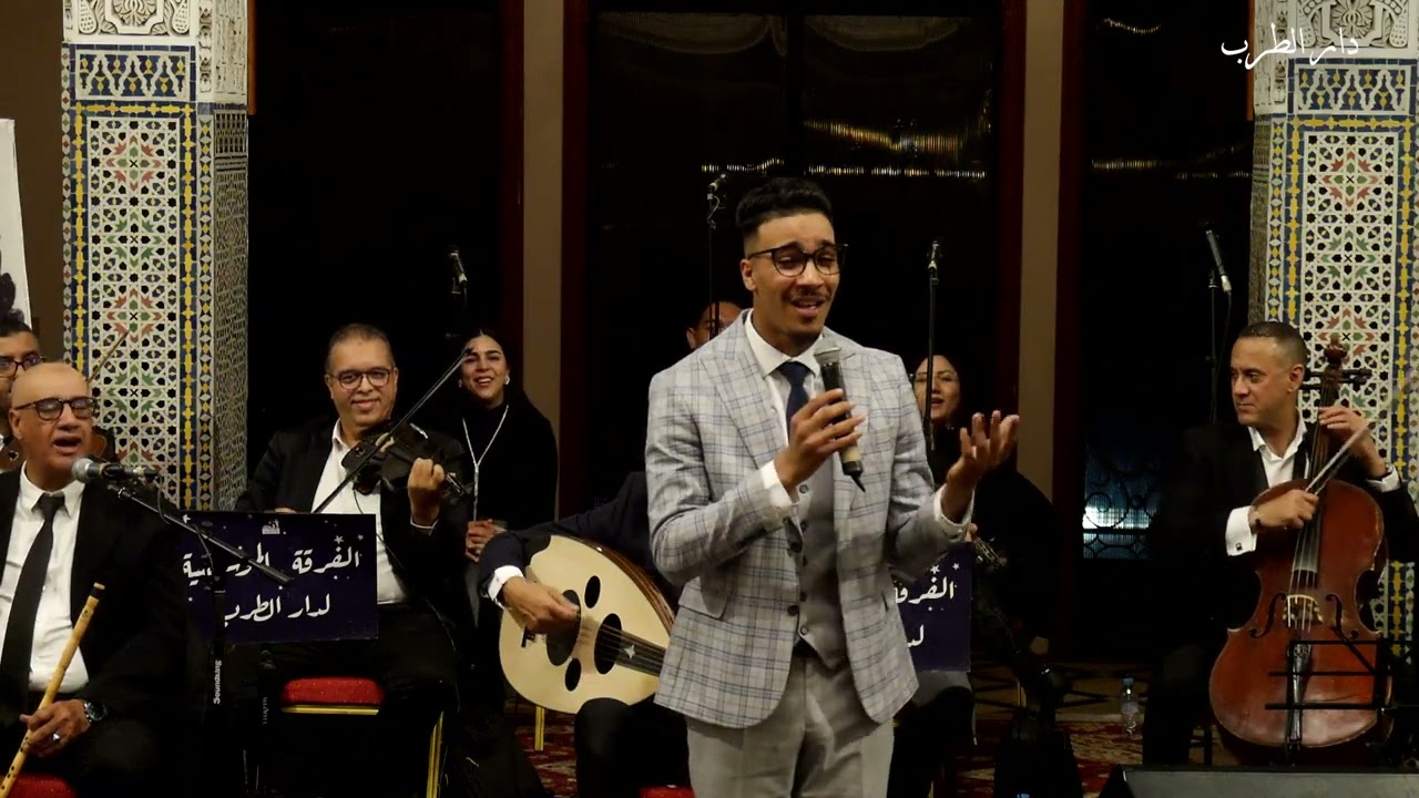 دار الطرب -ياسين الكبير - سيرة الحب -  19 - 02 - 2025