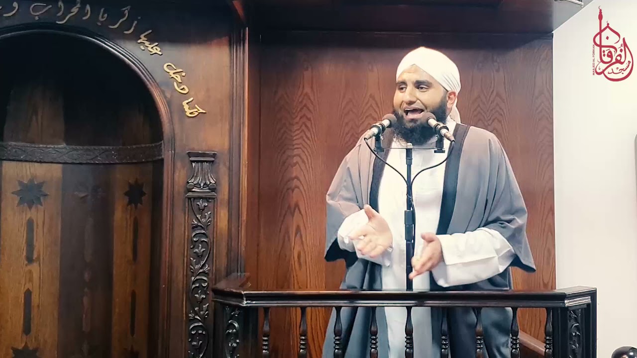 الحمد لله || خطبة الجمعة || الشيخ عبدالكريم علوه || مسجد الفرقان - صيدا - لبنان