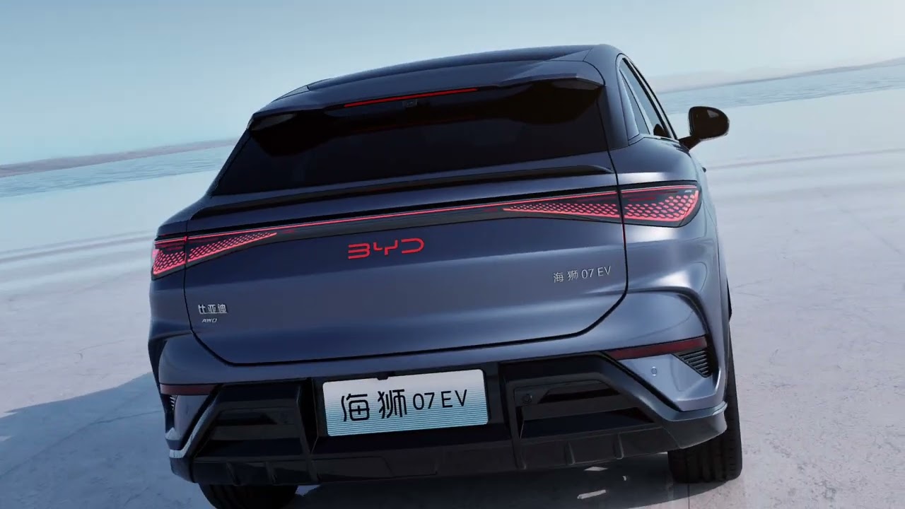 BYD SEALION 7