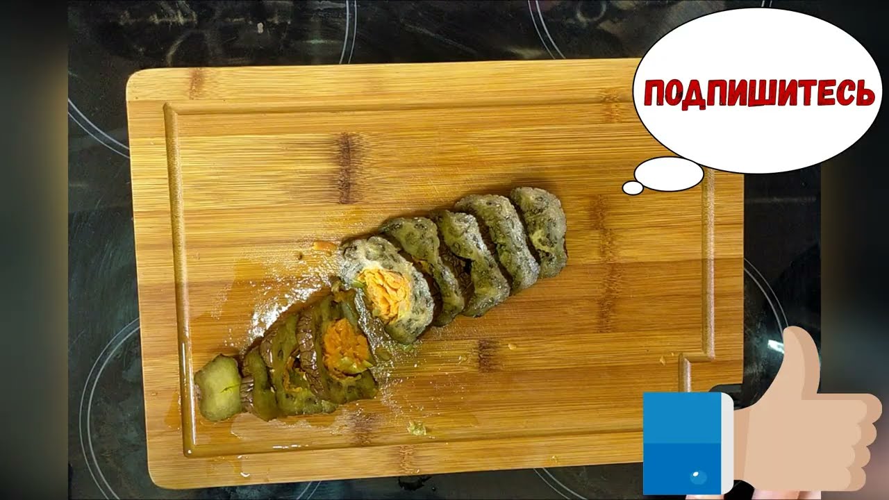 Квашеные баклажаны с овощами, легко и вкусно
