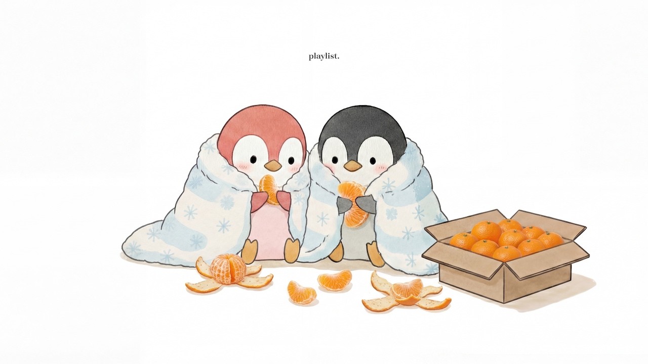 [playlist] 밖은 추우니까, 우리 여기서 귤이나 까먹을까 🍊 | tangerine love (soft r&b/acoustic)
