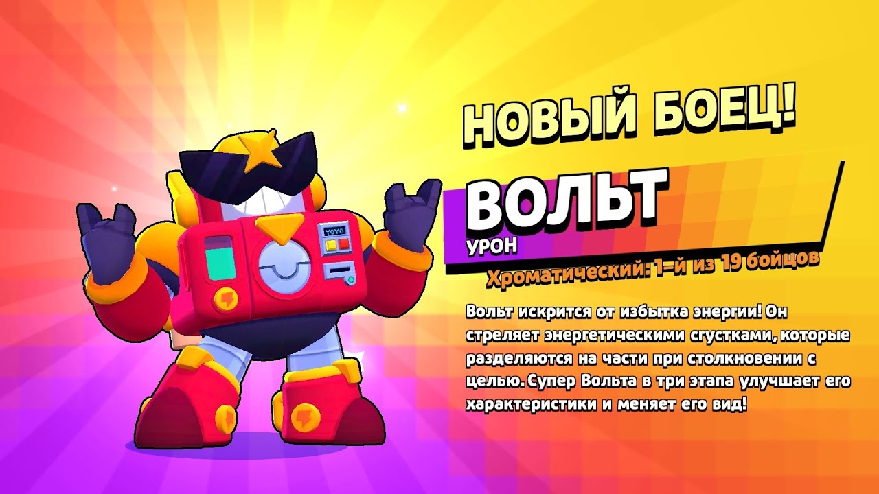 Открытие секретных ящиков в NB🤫