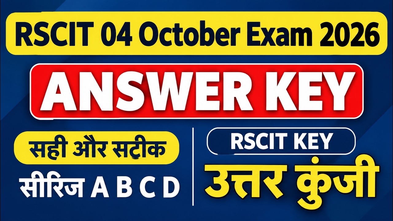 RSCIT 04 October Answer Key | 35 Questions Solve Rscit Paper Exam 2026 Rscit