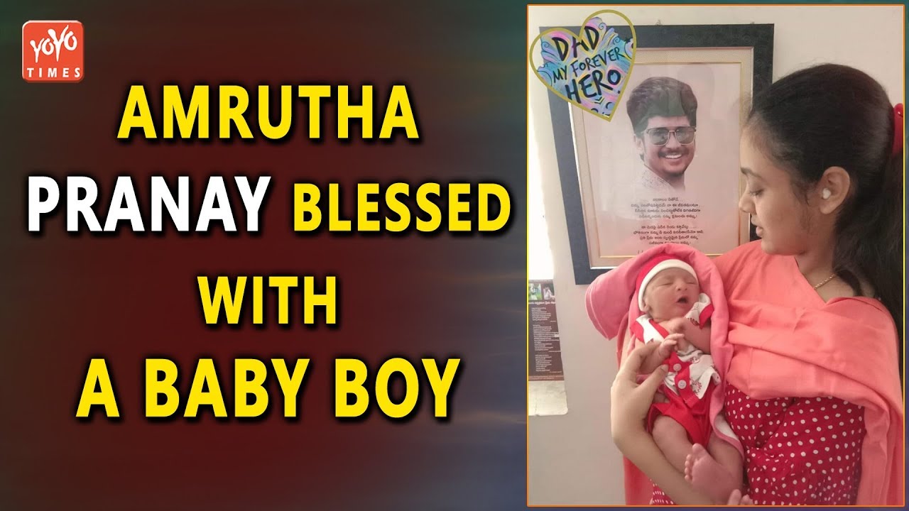 Amrutha Pranay Blessed With A Baby Boy | Pranay Amrutha | Miryalguda | YOYO Times