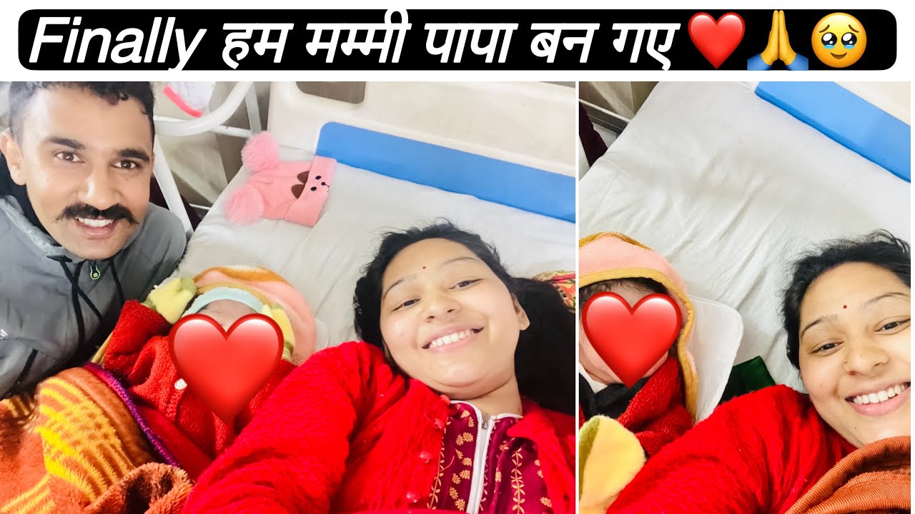 दुनिया 🌍 की सारी ख़ुशी एक तरफ़ और माँ पापा बने की ख़ुशी एक तरफ़!!❤️🥹thank u so much god 🙏