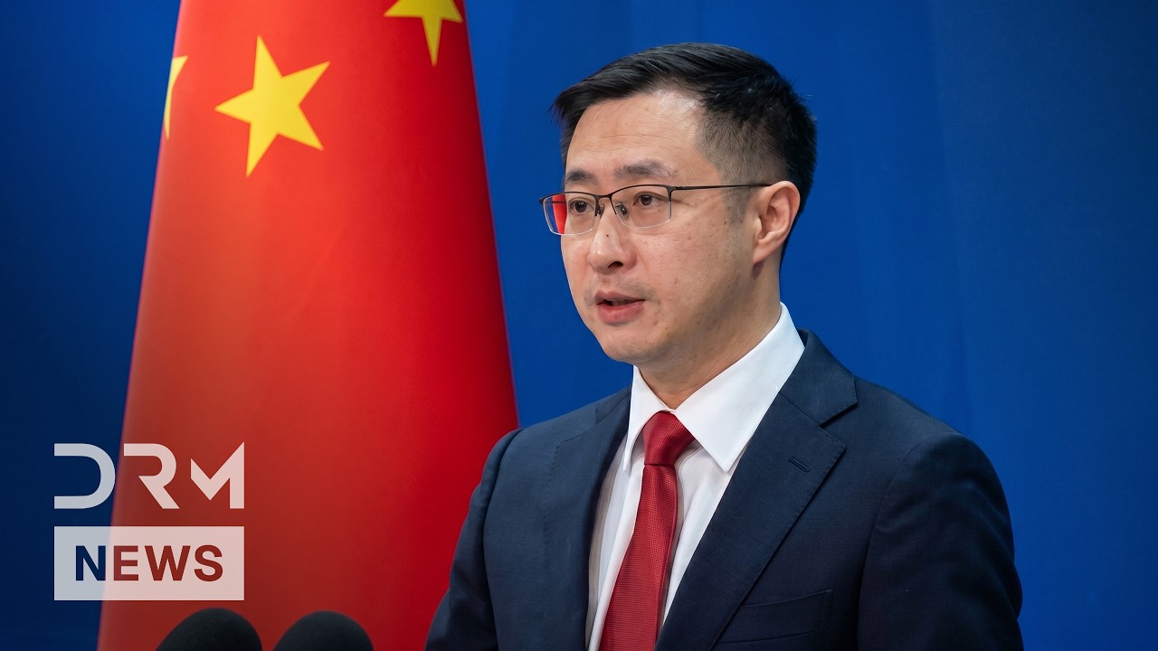 FULL BRIEFING: China Ministry Beijing Addresses Bangladesh, Japan, Trade and Global Tensions | AC1B