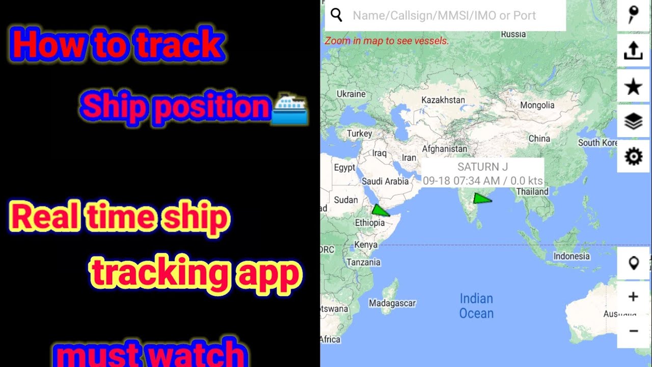 How to track ship|| real time tracking app||real position
