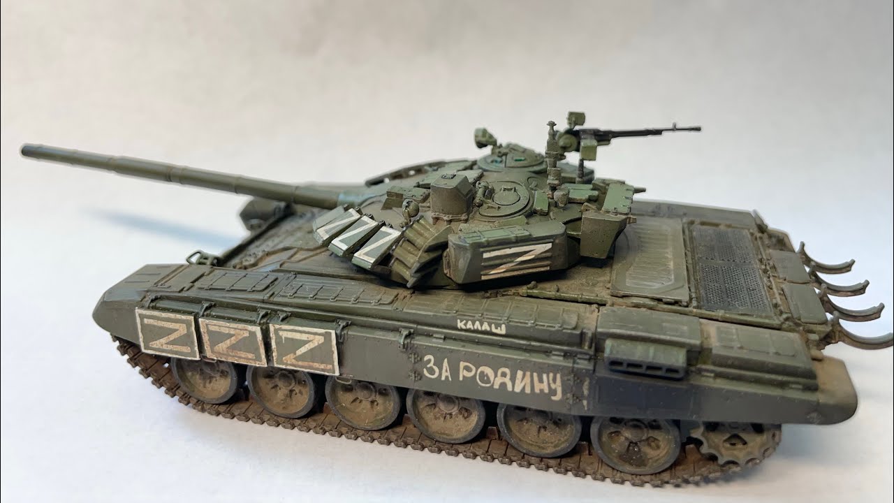 Т-72Б3 модель танка 