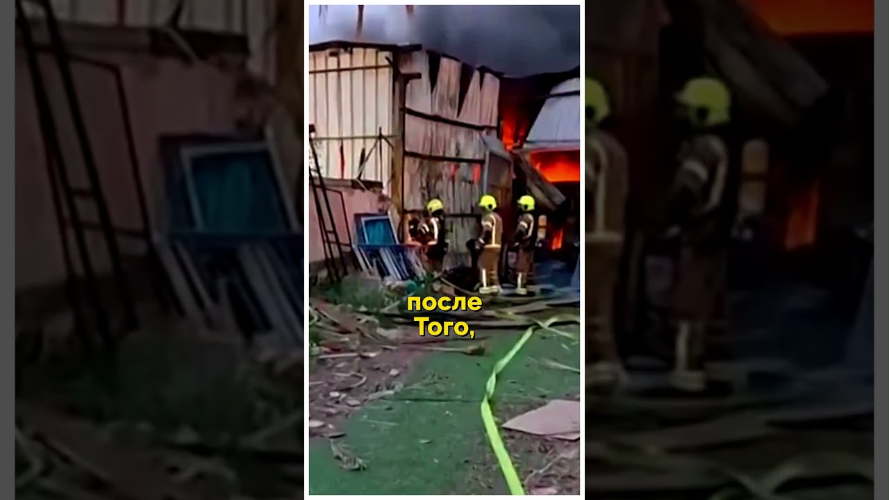 Иран наносит 48-ю волну ракетных ударов по Израилю | Хезболла усиливает атаки | #breakingnews