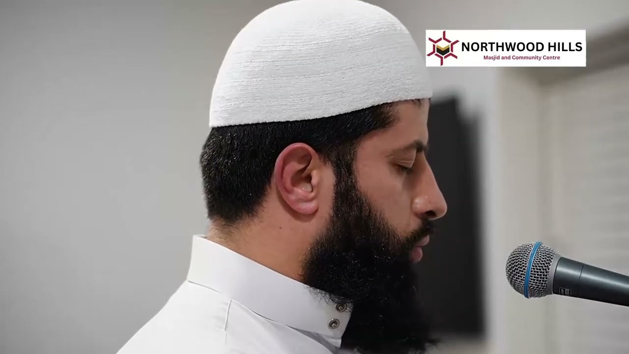 23 Ramadan 2026 - 1447 Qiyaam ul-lail