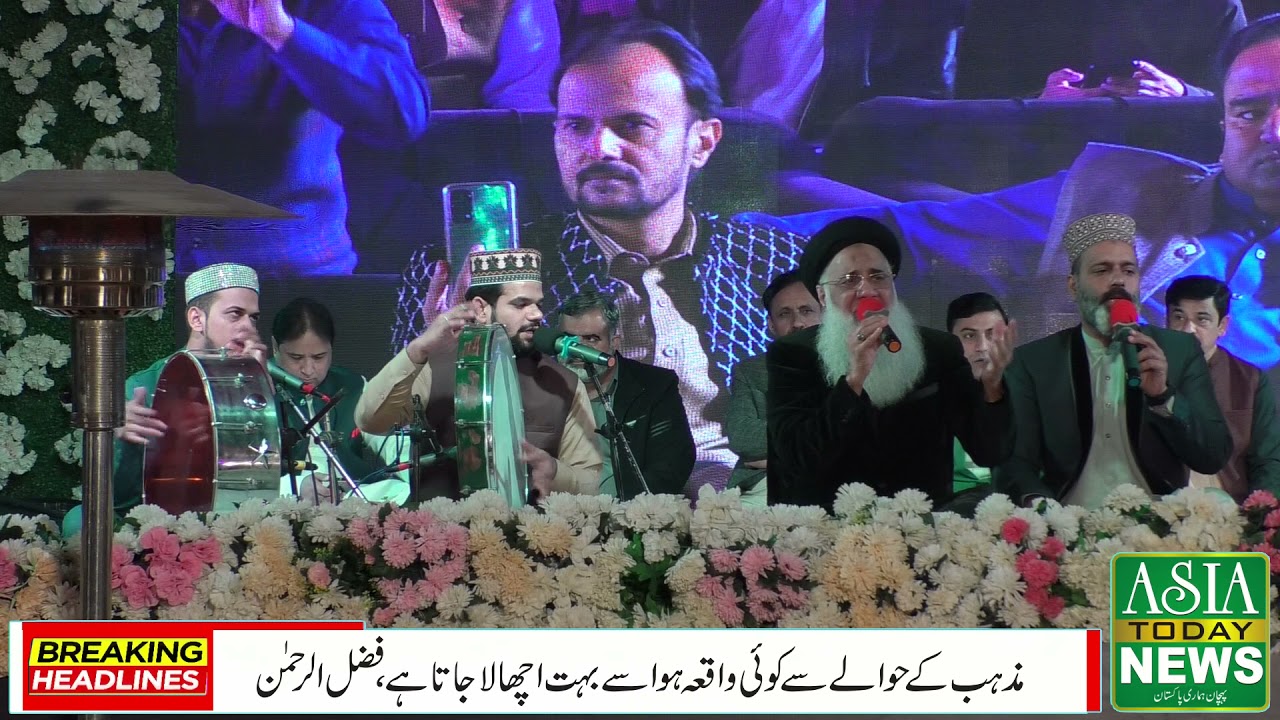 Aqa Ji Karda Madine Ma Awa - Abdul Rauf Rufi Naats 2021 (Urdu/Punjabi Naat Sharif)