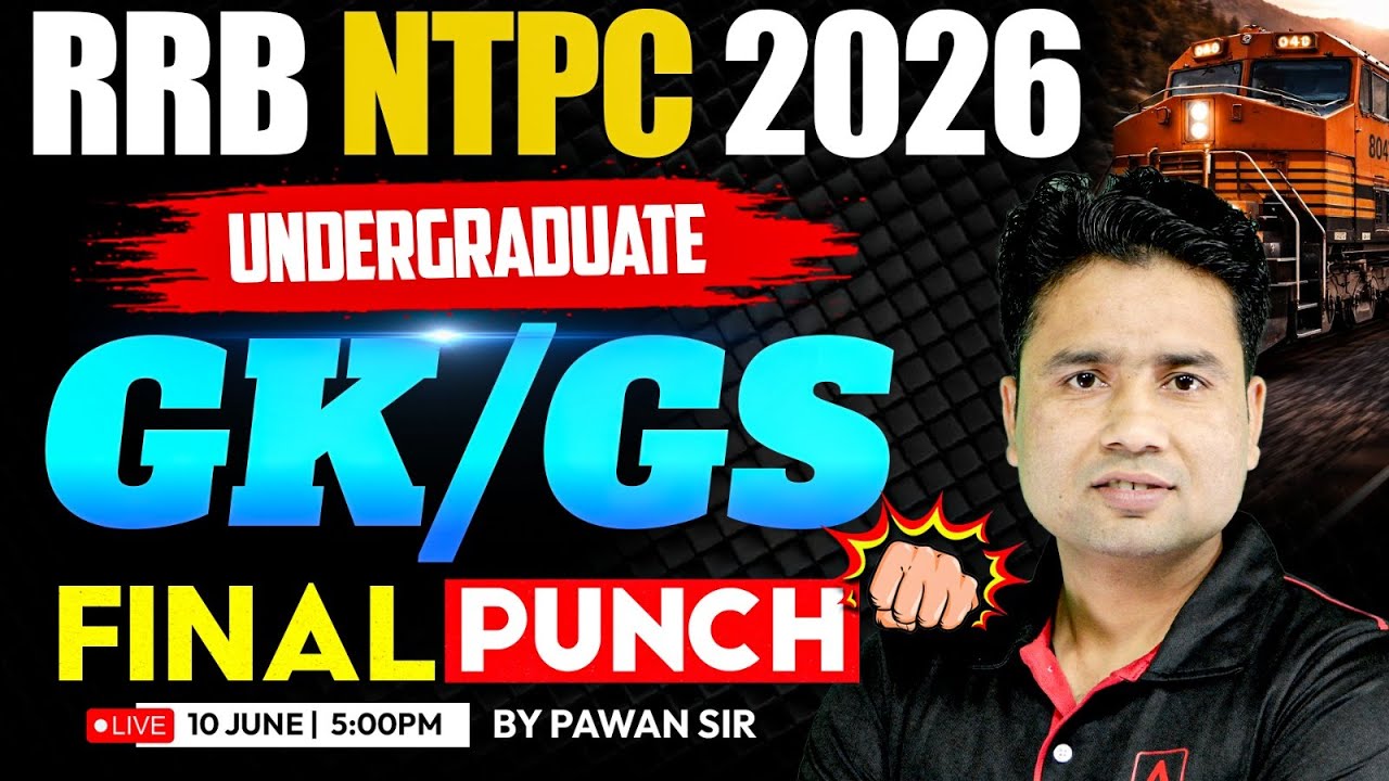 RRB NTPC GK GS Marathon Class 2026 | NTPC 12th Level GK GK PYQs | NTPC UG GK GS Practice Set