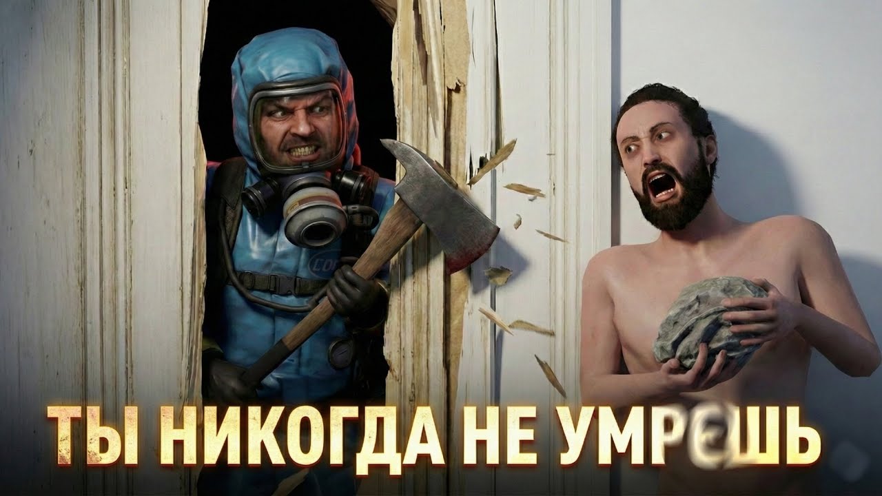 ПРАВДА О COBALT, КОТОРУЮ СКРЫВАЛИ РАЗРАБОТЧИКИ rust / раст