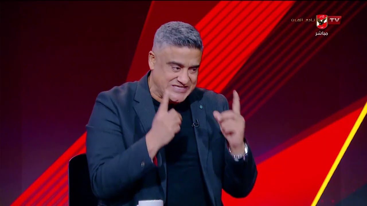 الأهلي بيكسب بأوضة اللبس!.. تعليق أيمن أشرف وعادل عبدالرحمن على أداء الأهلي في مواجهة الترجي في رادس