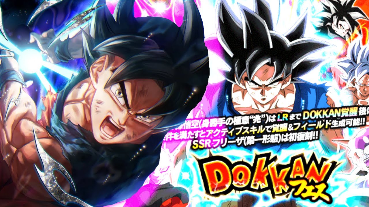 INVOCATION MIGATTE LR TEC TANABATA : DRAGON BALL Z DOKKAN BATTLE #dragonballz #dbz #dbs