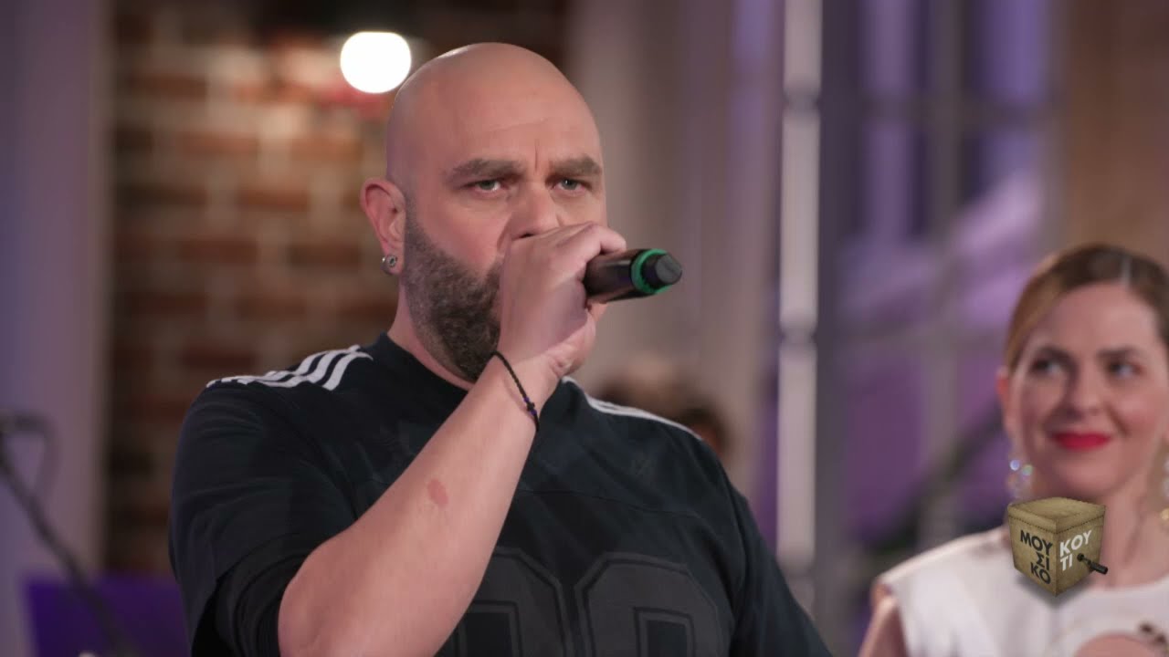 «Still dre» - «Το σπουργίτι» - Mc Yinka & Μιχάλης Κουινέλης στο Μουσικό κουτί | ΕΡΤ