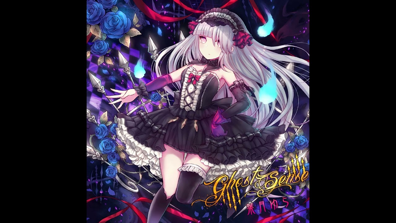 【ALA AI】Ghost Sense【ACE Studio Cover】