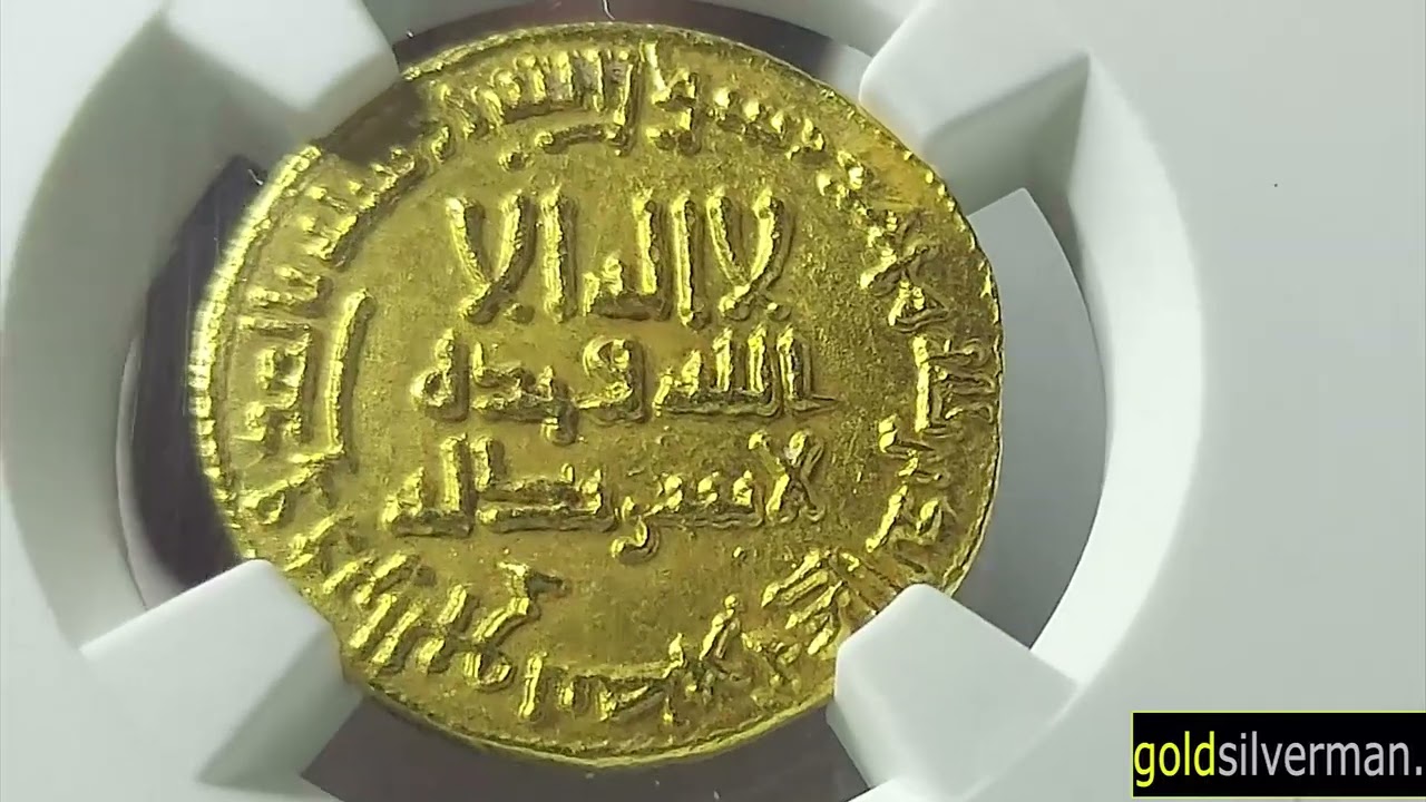 778 AD /  AH 162 al Mahdi Abbasid gold dinar
