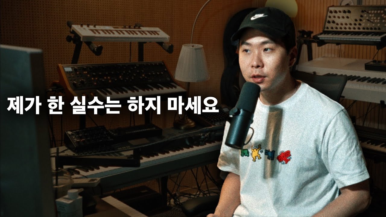 코드 연습 순서 깔끔하게 정해드립니다