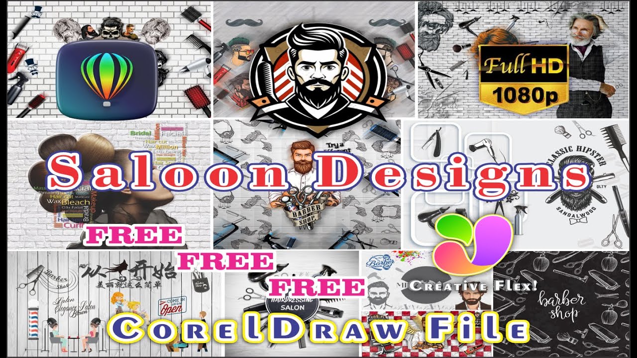 How To Download 3D HD Saloon Designs || Free CDR Filre || 2026