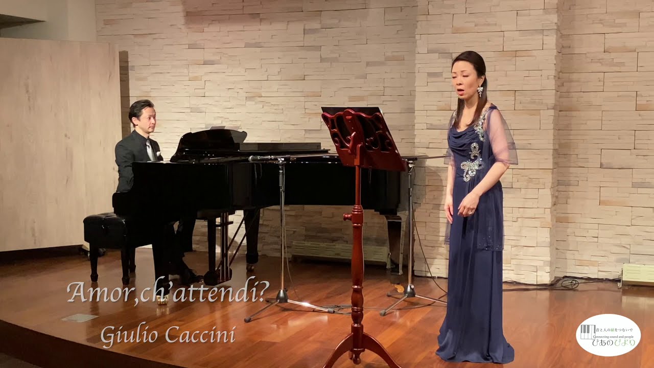 Giulio Caccini: Amor,ch'attendi?