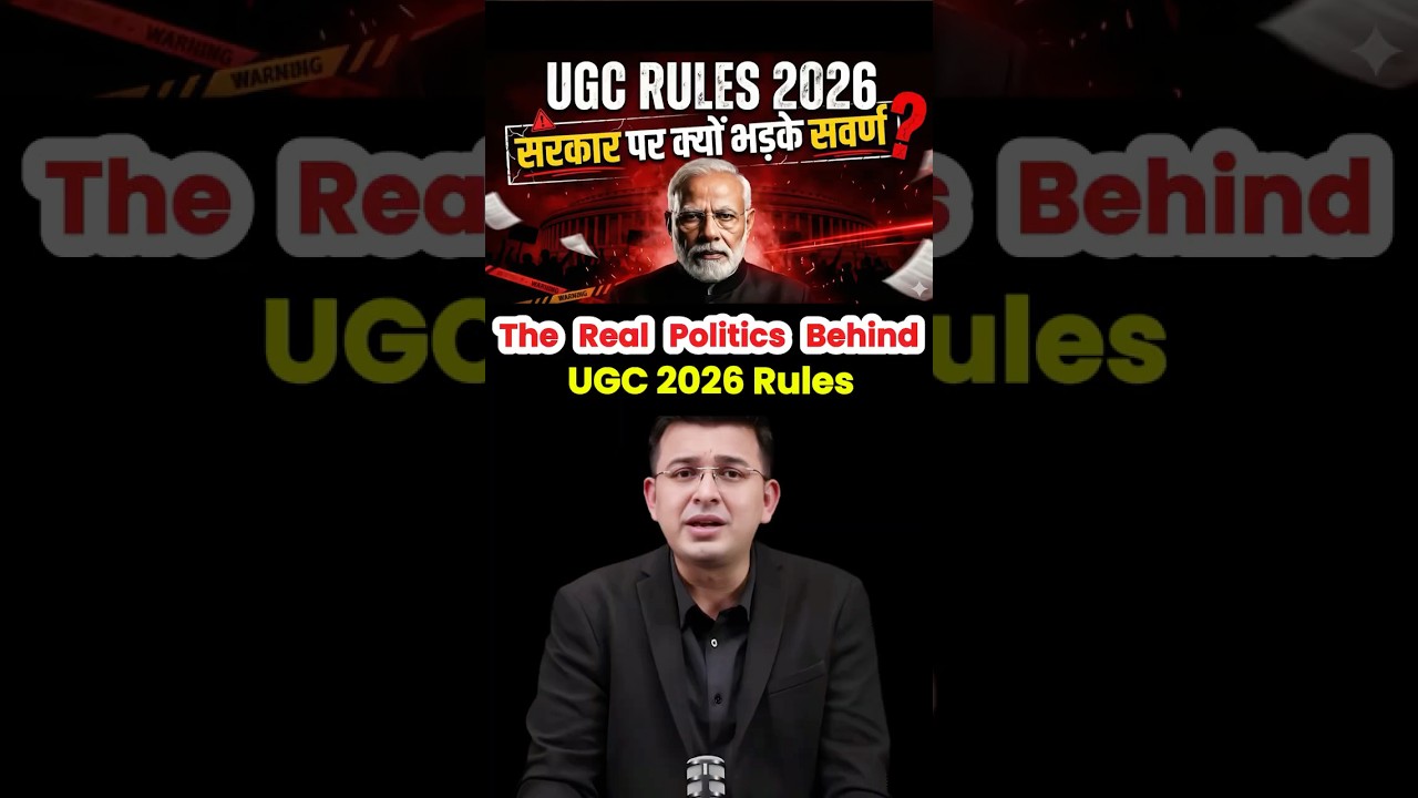 Modi Govt vs Savarna Students: The Real Politics Behind UGC 2026.. #narendramodi #ugc