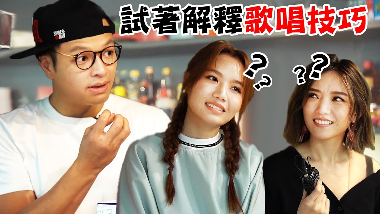 甜甜鹹鹹甜甜的芋泥金沙蝦｜ft.閻奕格 文慧如｜Fred吃上癮