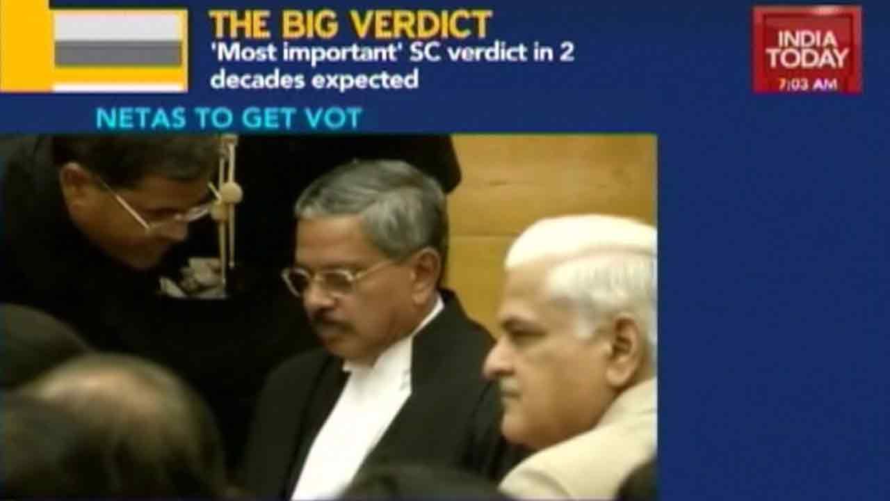 Big SC Decision Today On NJAC