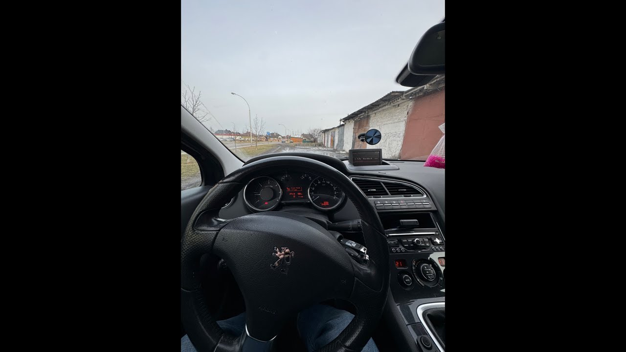 АвтоДел  работаю на выезде