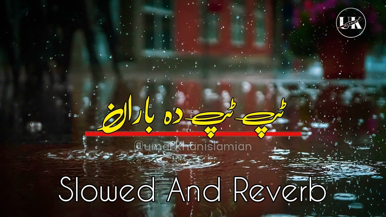 Tap Tap Da Baran | Ghani Khan Baba Ghazal | Slow and Reverb | Money Matters