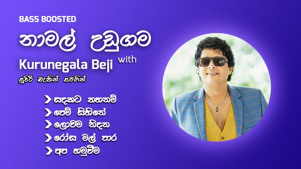 Namal Udugama with Beji Song Collection | LiveTunes SL