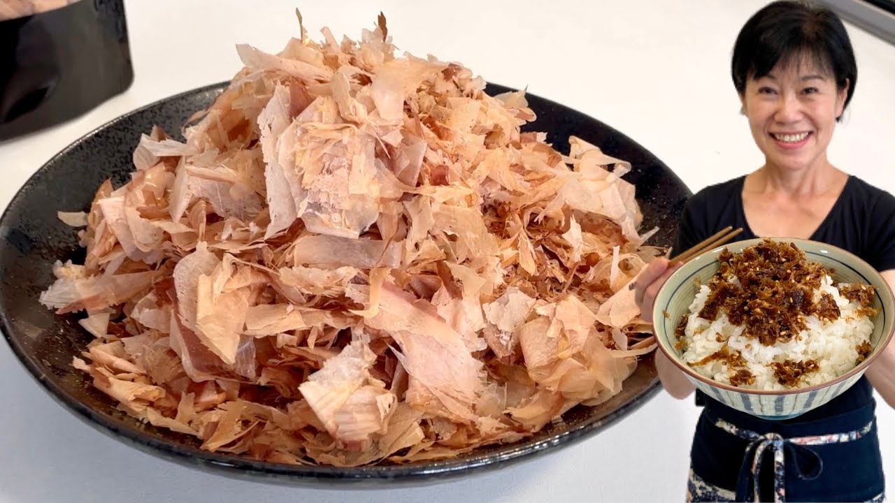 Dashi et Furikaké Katsuobushi Bonite rapée - assaisonnement riz - cuisine japonaise - Kumiko Recette