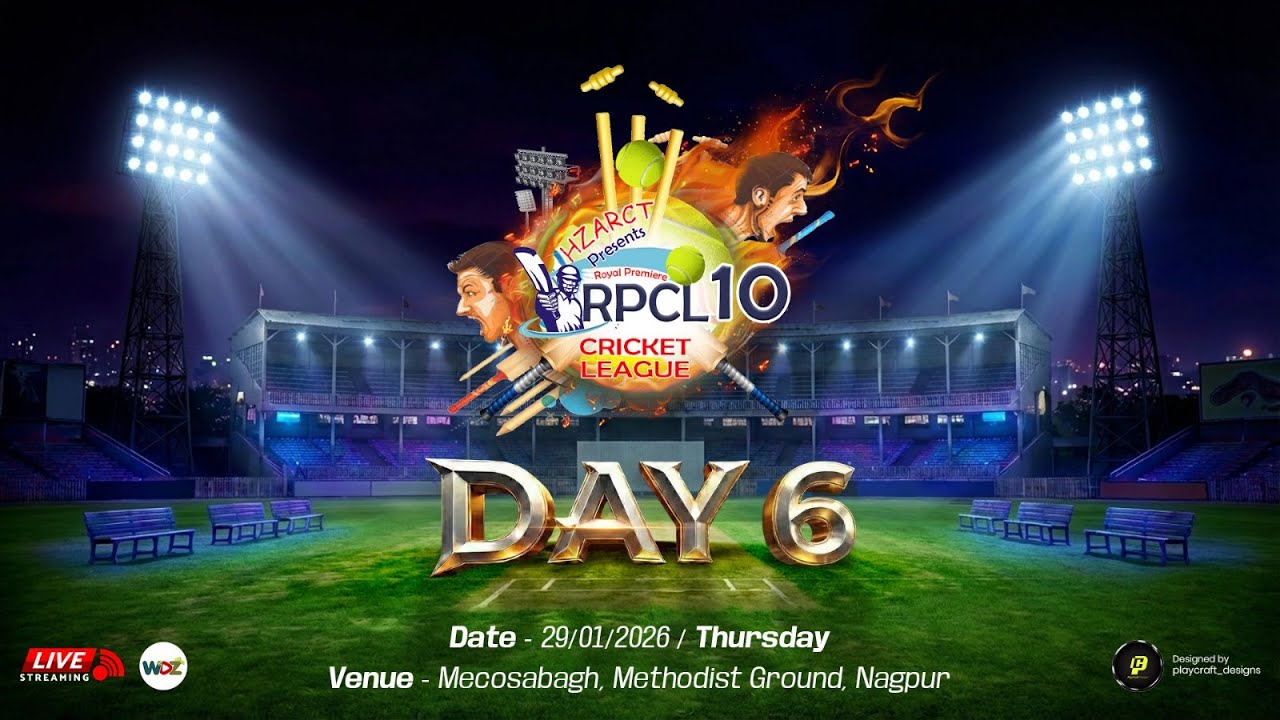 RPCL 10 || Red Wings vs HPM 11 || WDZ LIVE