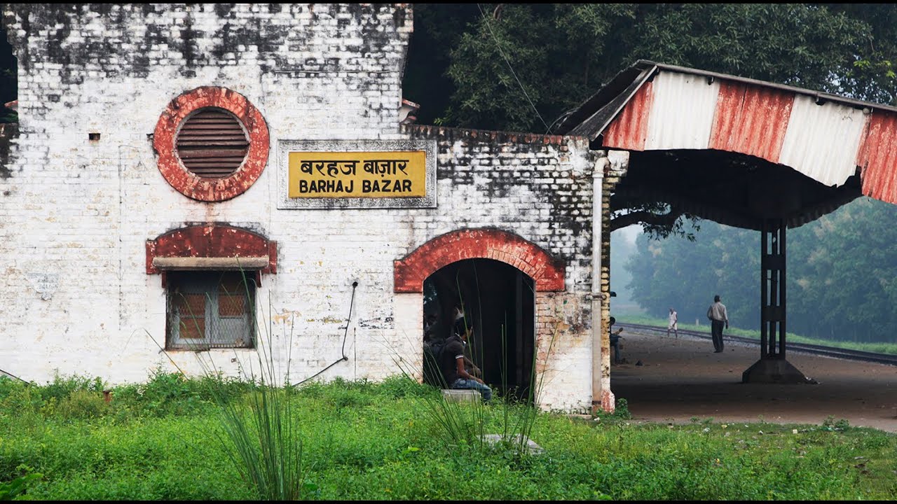 Barhajia | Story of a Train