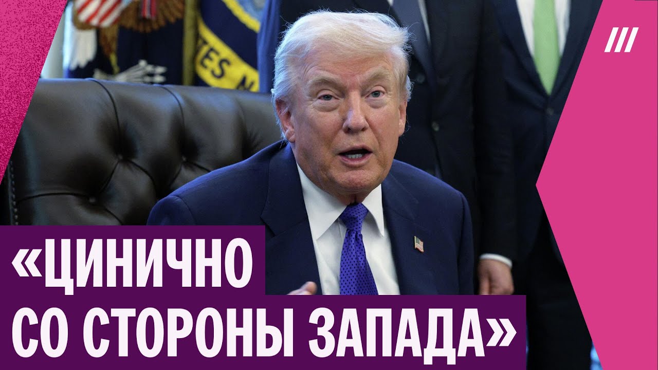 72 часа на военный ответ США России. Что вошло в гарантии безопасности для Украины