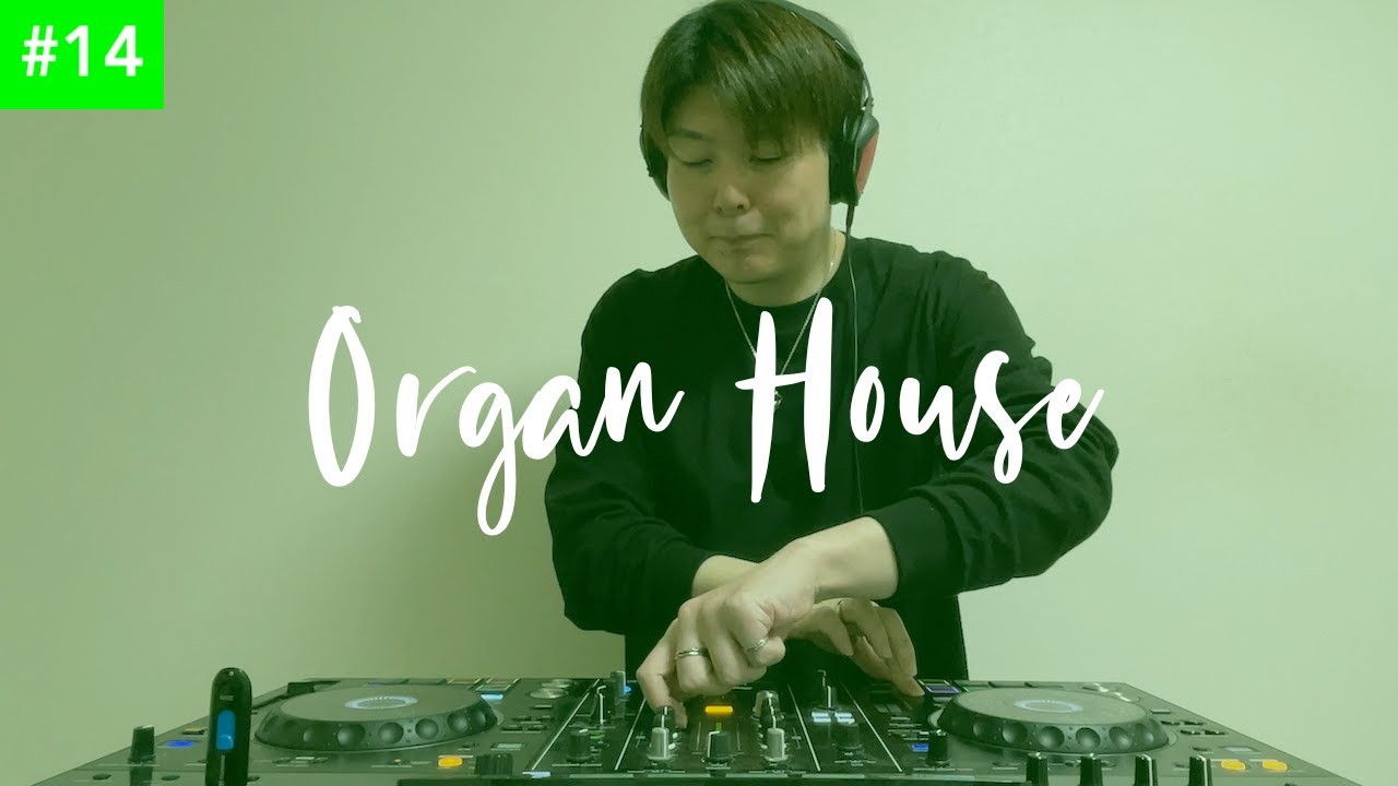 Organ House Mix | #14 | The best of House Music 2025 by DJ ATRS