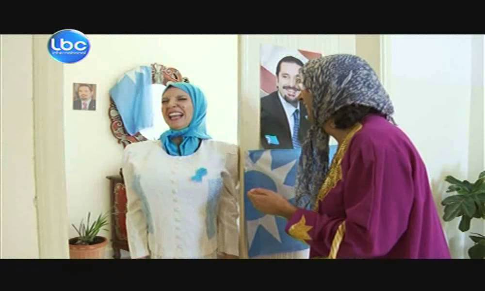Ktir Salbe Show - Episode 1 - أم خالد وتمساح نهر بيروت