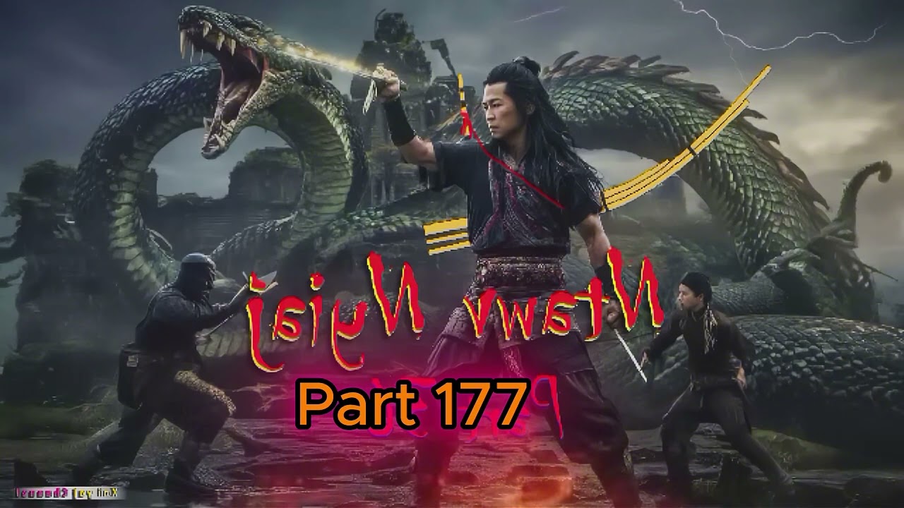 Ntawv Nyiaj (Part 177) Tus Nplog Qab Teb Yug Dab 04/03/2026
