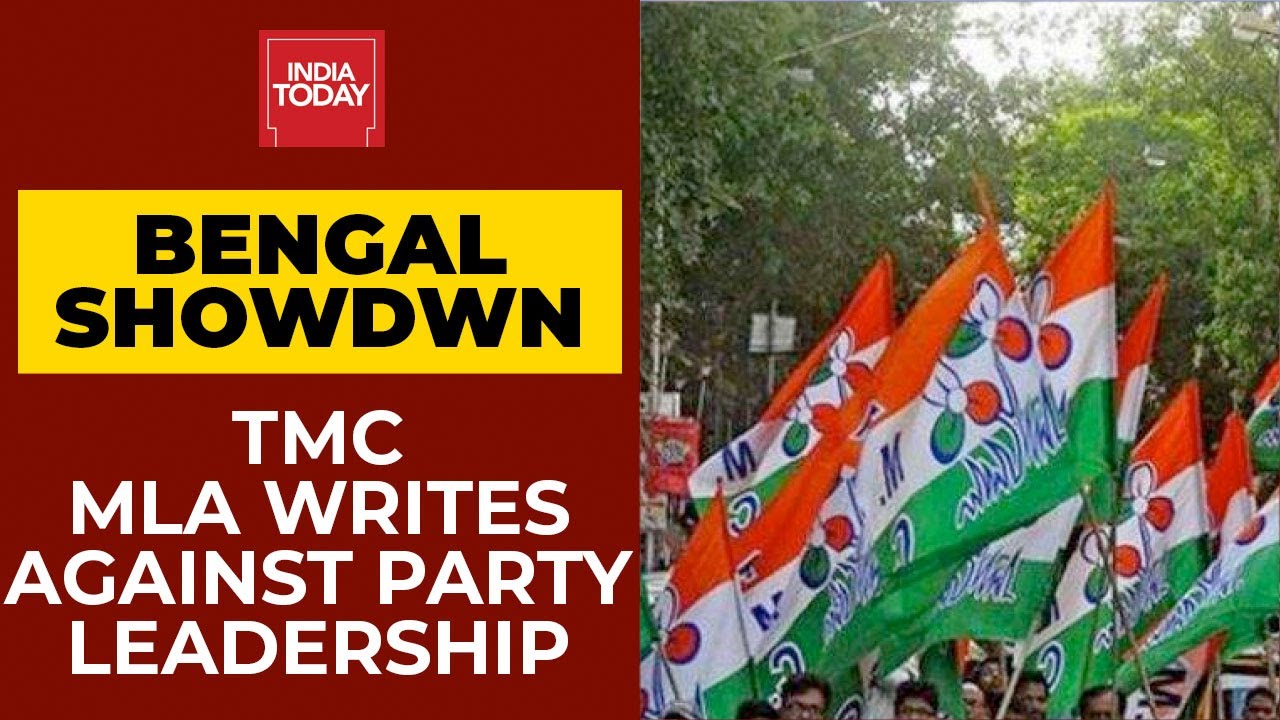 TMC MLA Writes Against Party Leadership, Cites Discrepancies In Development Work| Breaking News