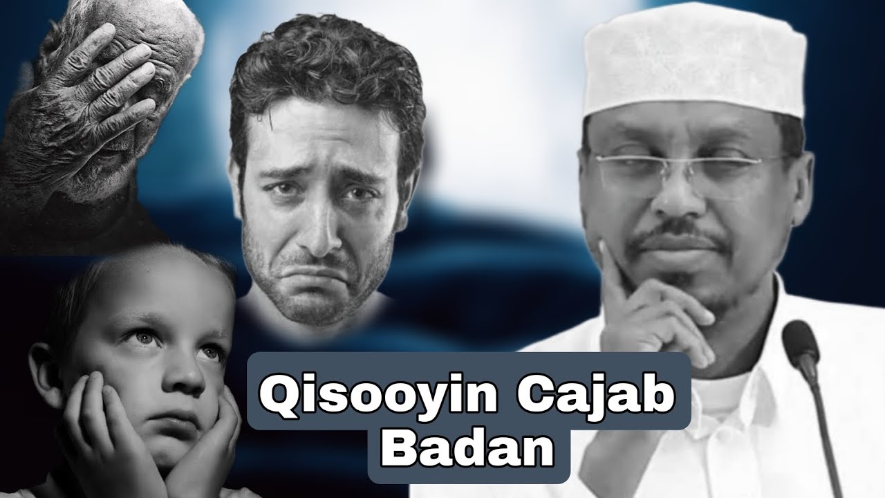 Qisooyin Ku Cibro Qaadasho Mudan || Sh Mustafe Xaaji Ismaaciil