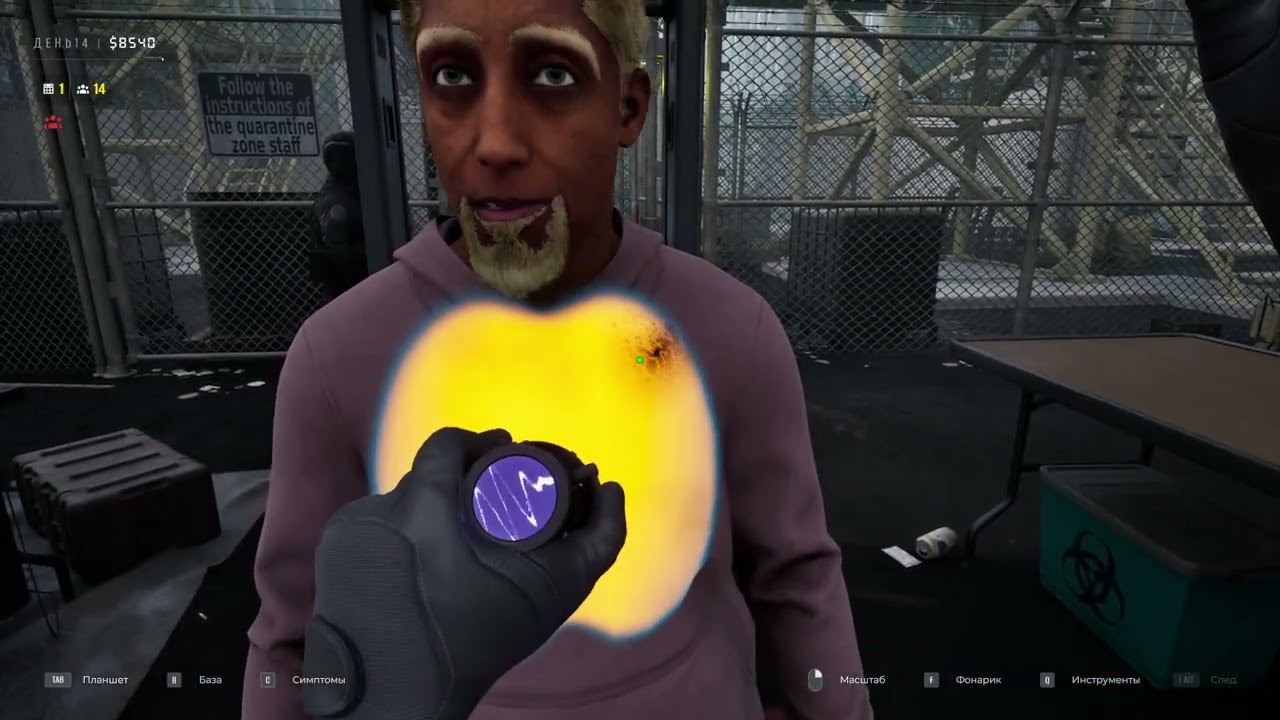 Quarantine Zone: The Last Check - [5] Выживаем 15 дней