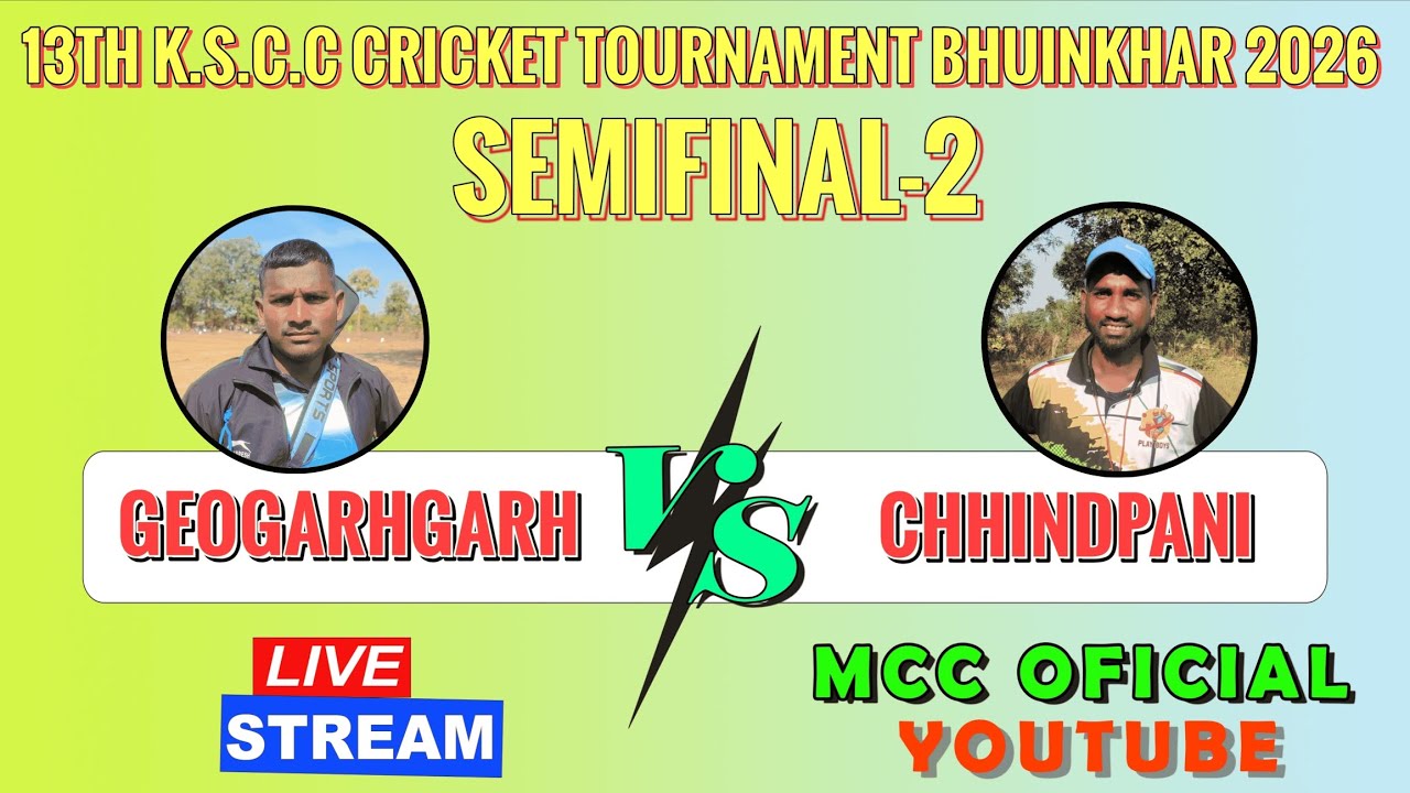 13TH KSCC CRICKET TOURNAMENT BHUINKHAR 2026/MCC OFICIAL LIVE 🛑 SEMIFINAL2 PATRAGUDA VS MALPADA